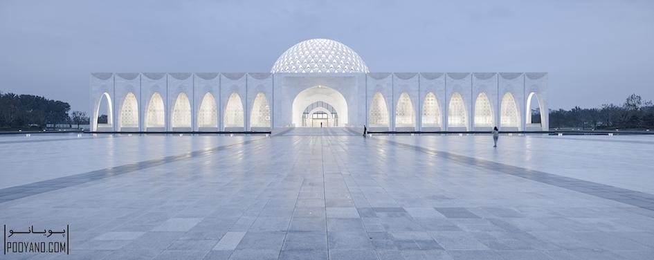مرکز فرهنگی مسلمانان