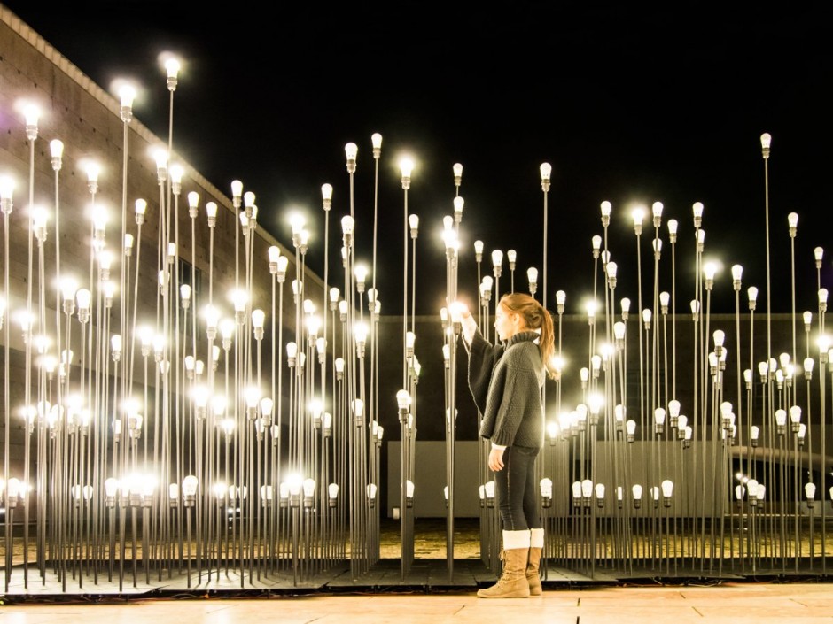 نوری در مرکز فرهنگی شهر لیسبون