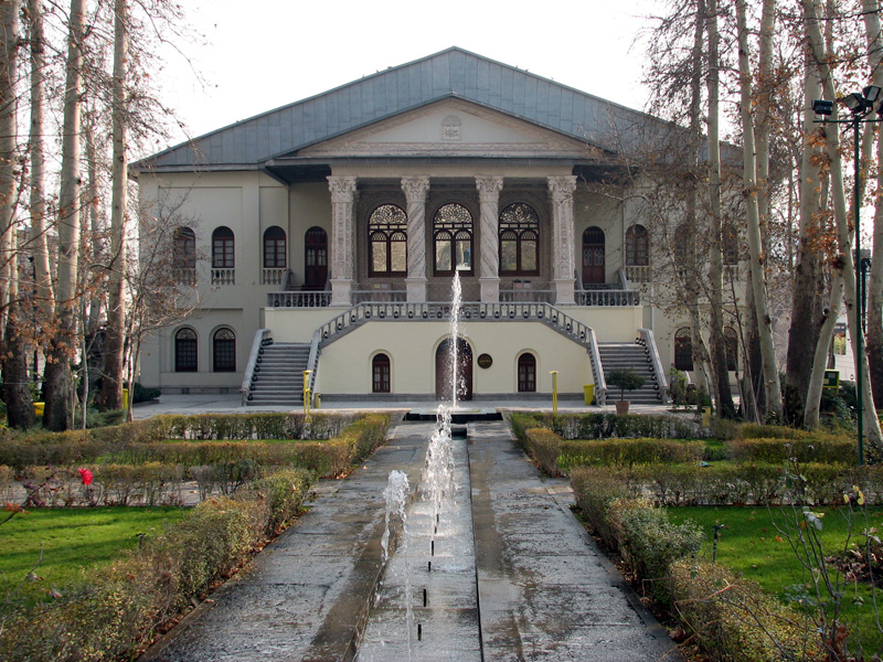 کتابخانه تخصصی هنر و معماری درشهر تهران
