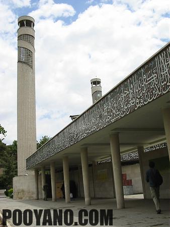 سایت پویانو-مسجد دانشگاه تهران