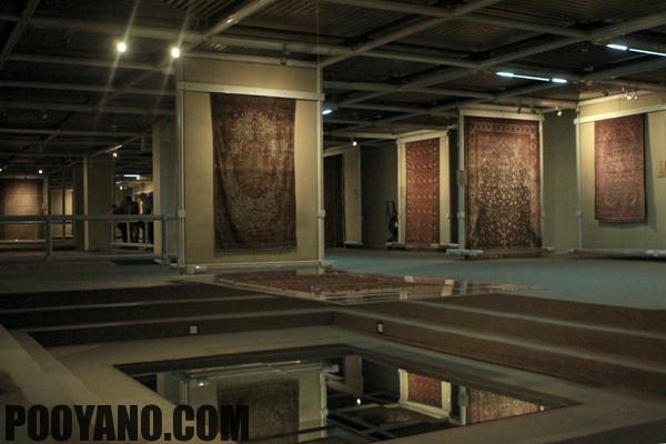 سایت پویانو-موزه فرش ایران