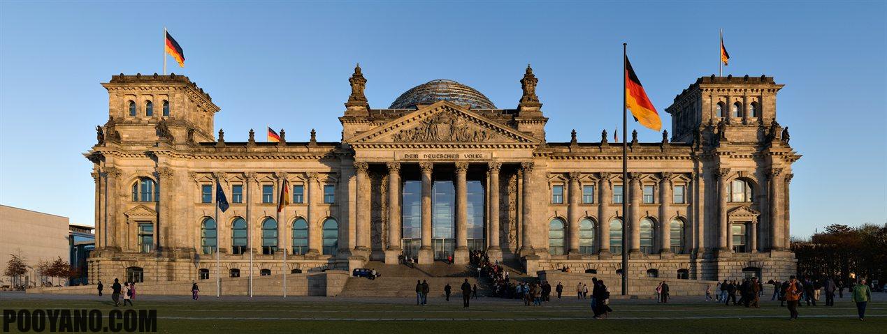 ReichstagbuildingBerlin1269x479