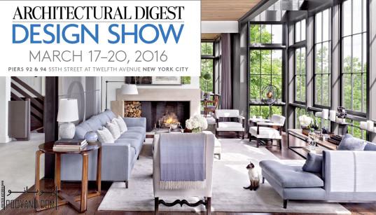 the-2016-architectural-digest-design-show-kicks-off-tomorrow-at-piers-92-and-94-lead-image-537x307