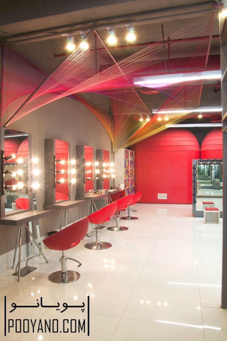  آرایشگاه بانوان با دکوراسیون قرمز رنگ