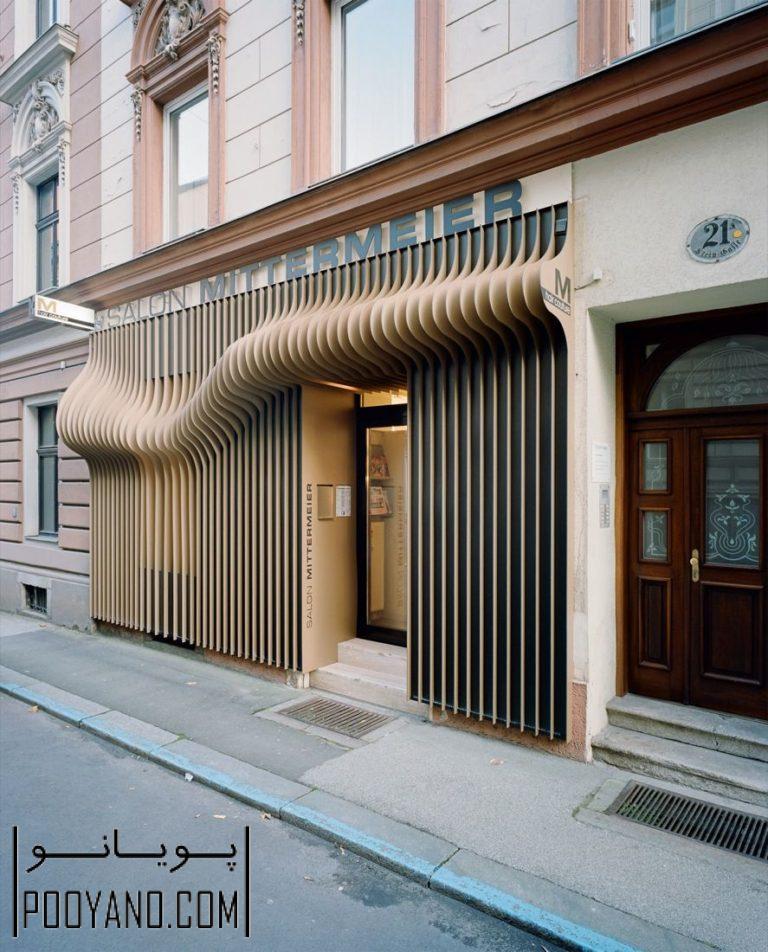 نمای سالن آرایشگری اثر شرکت معماری x Architekten