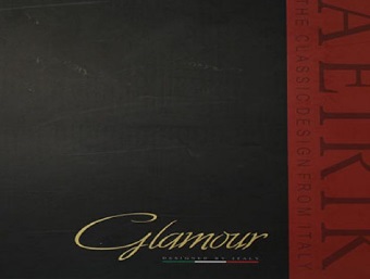 کاغذ دیواری گلامور GLAMOUR