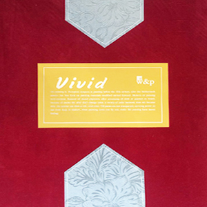 کاغذ دیواری ویوید VIVID