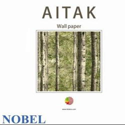 کاغذ دیواری نوبل NOBEL