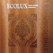 کاغذ دیواری اکولوکس ECOLUX
