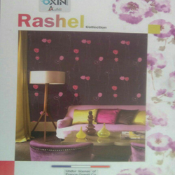 کاغذ دیواری راشل RASHEL