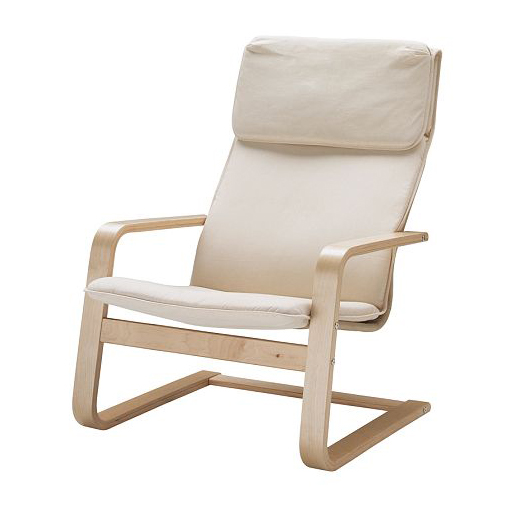 صندلی راحتی ایکیا مدل PELLO