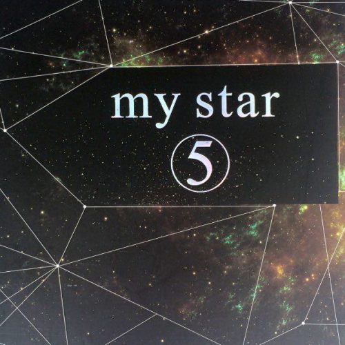 کاغذ دیواری مای استار 5 MY STAR