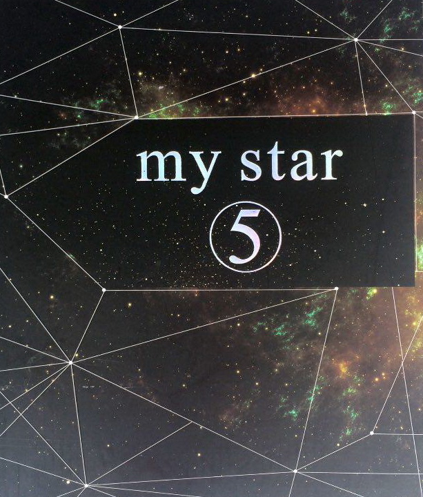 کاغذ دیواری مای استار 5 MY STAR