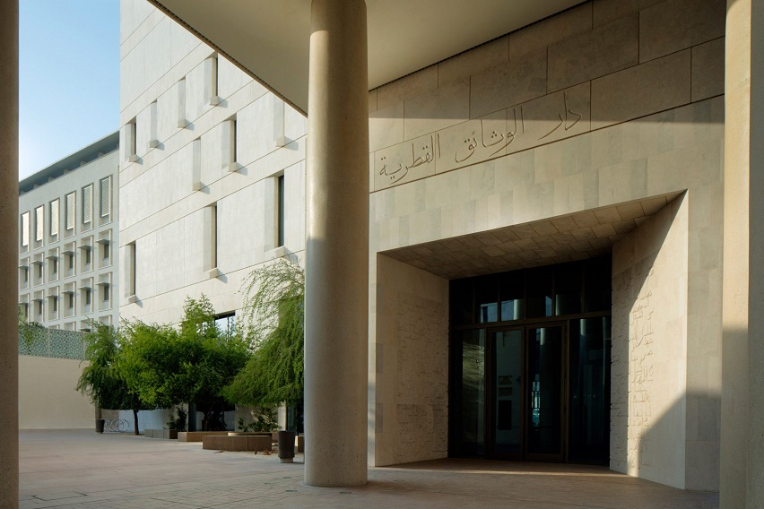 ساختمان آرشیو ملی قطر با معماری بومی