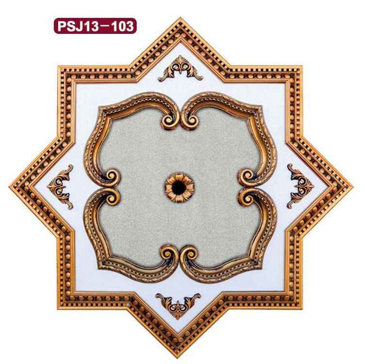 گل سقفی ستاره ای پارسیان مدل PSJ 13-103