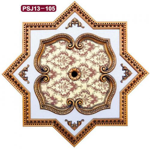 گل سقفی ستاره ای پارسیان مدل PSJ 13-105
