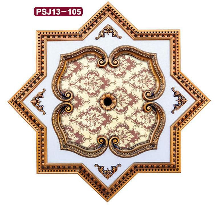 گل سقفی ستاره ای پارسیان مدل PSJ 13-105