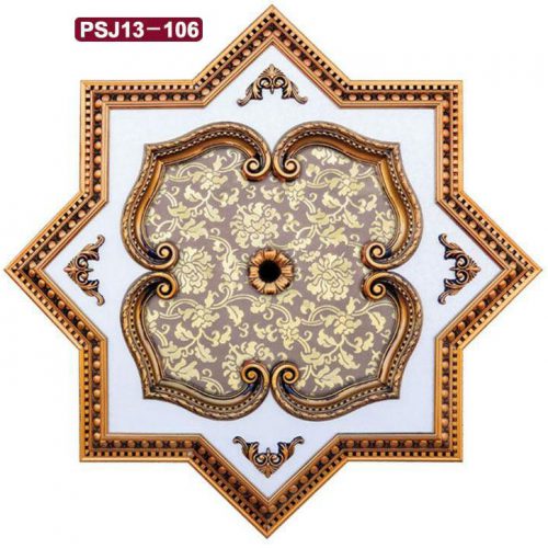 گل سقفی ستاره ای پارسیان مدل PSJ 13-106