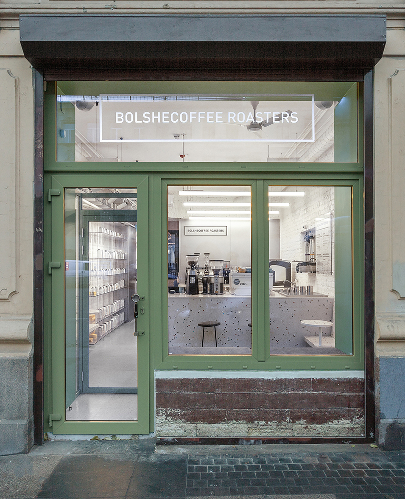 کافی شاپ و فروشگاه Bolshecoffee
